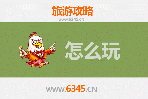 节假日喀什岳普湖深度游攻略：沙漠绿洲与非遗文化的完美邂逅