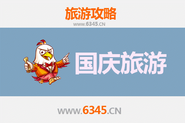 十一假期探秘喀什岳普湖：人少冷门的西域宝藏